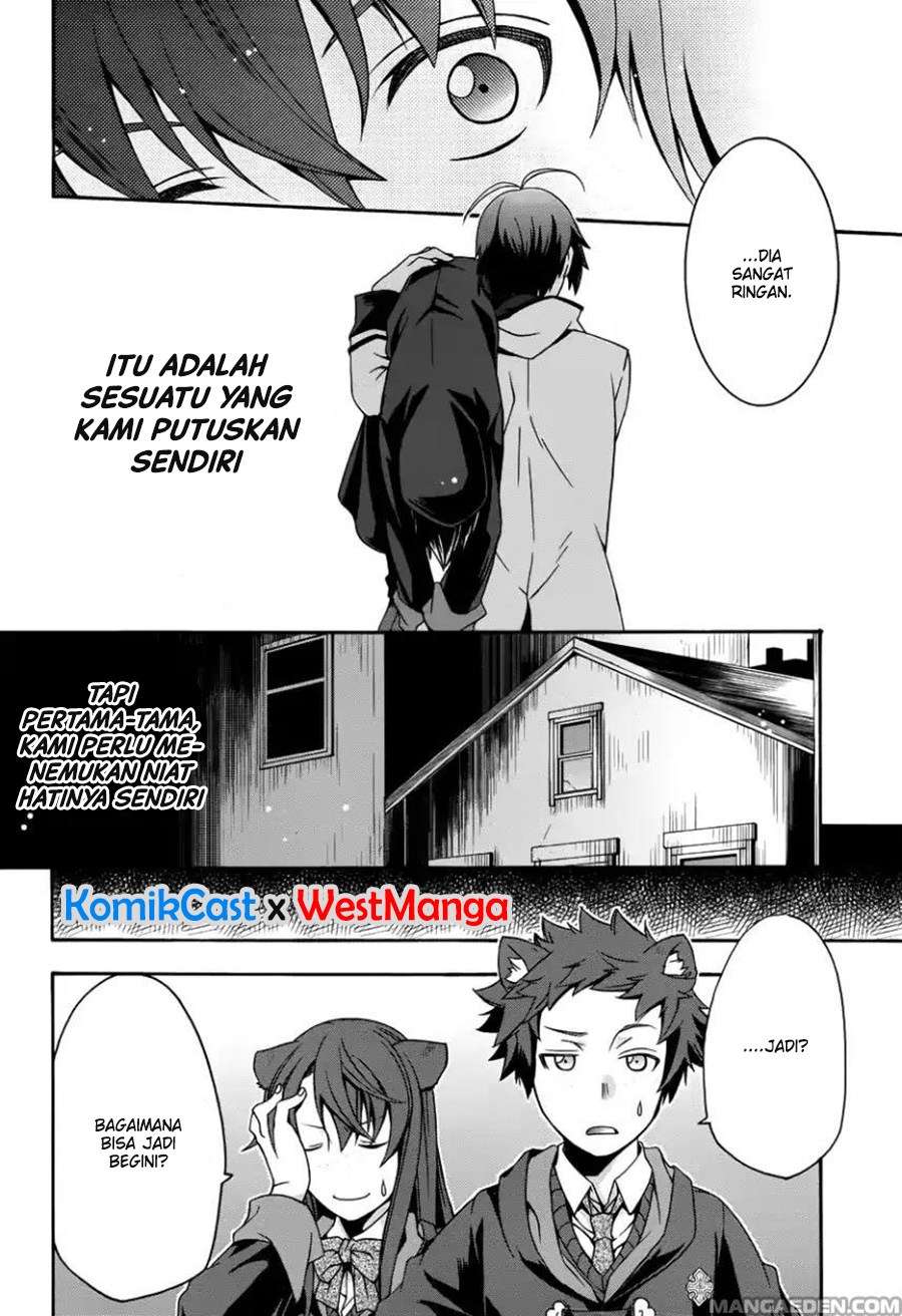 The Wrong Way to use Healing Magic  Chapter 21 Gambar 17