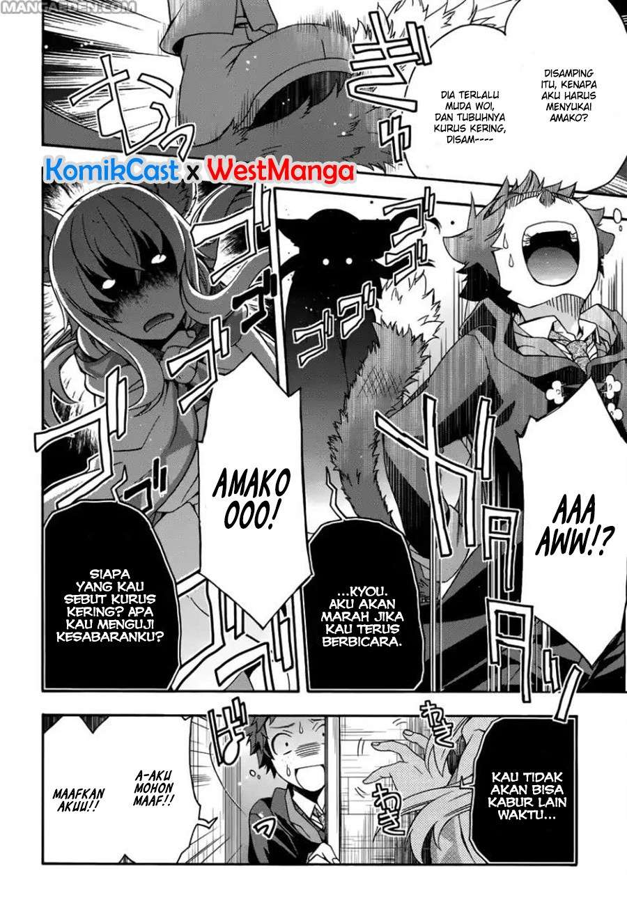 The Wrong Way to use Healing Magic  Chapter 21 Gambar 23