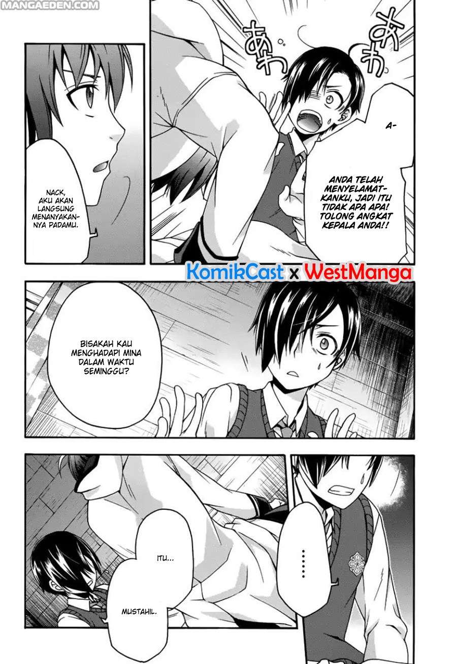 The Wrong Way to use Healing Magic  Chapter 21 Gambar 29