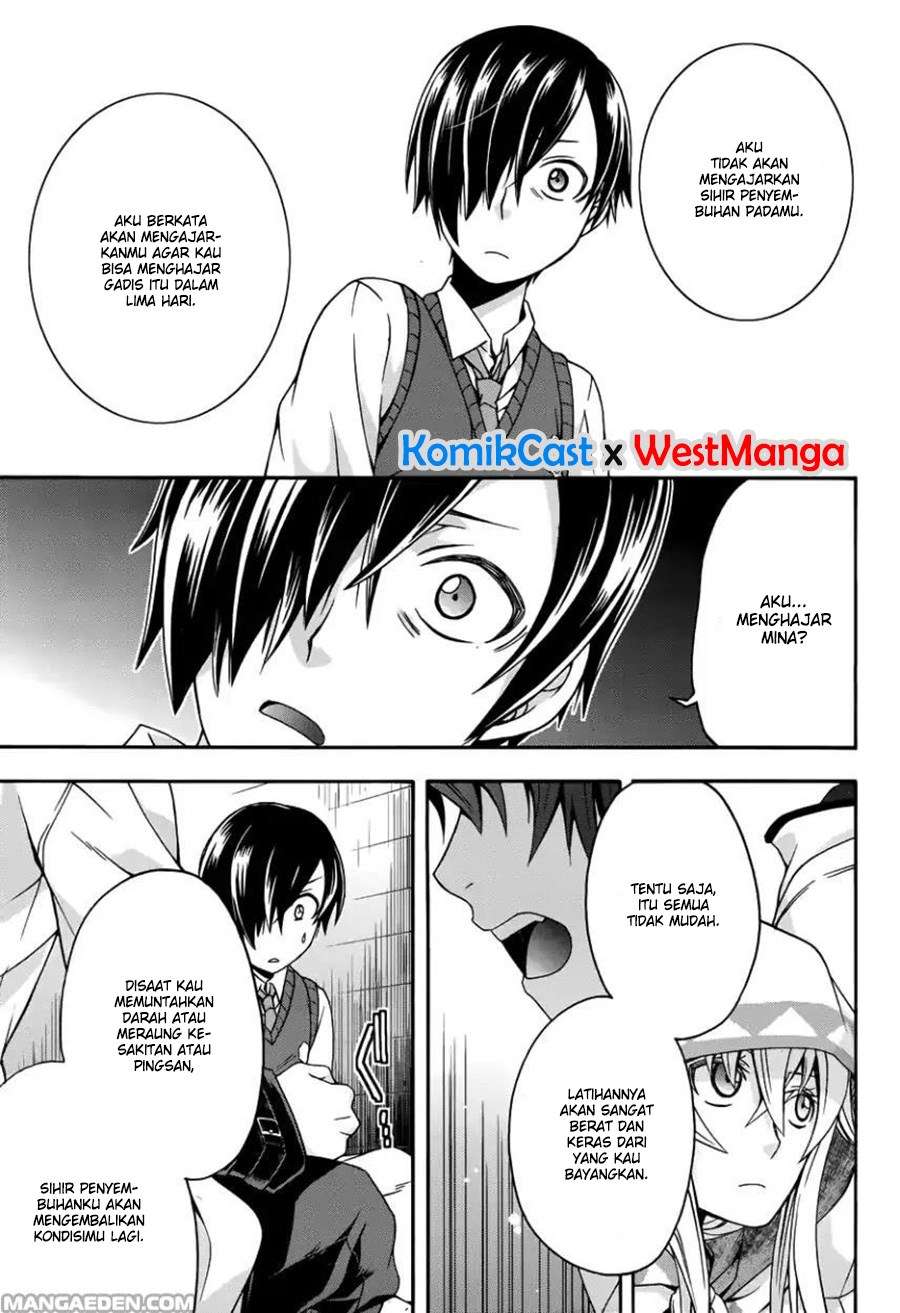 The Wrong Way to use Healing Magic  Chapter 21 Gambar 32