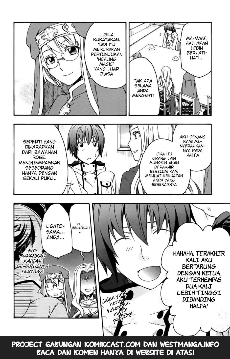 The Wrong Way to use Healing Magic  Chapter 20 Gambar 28