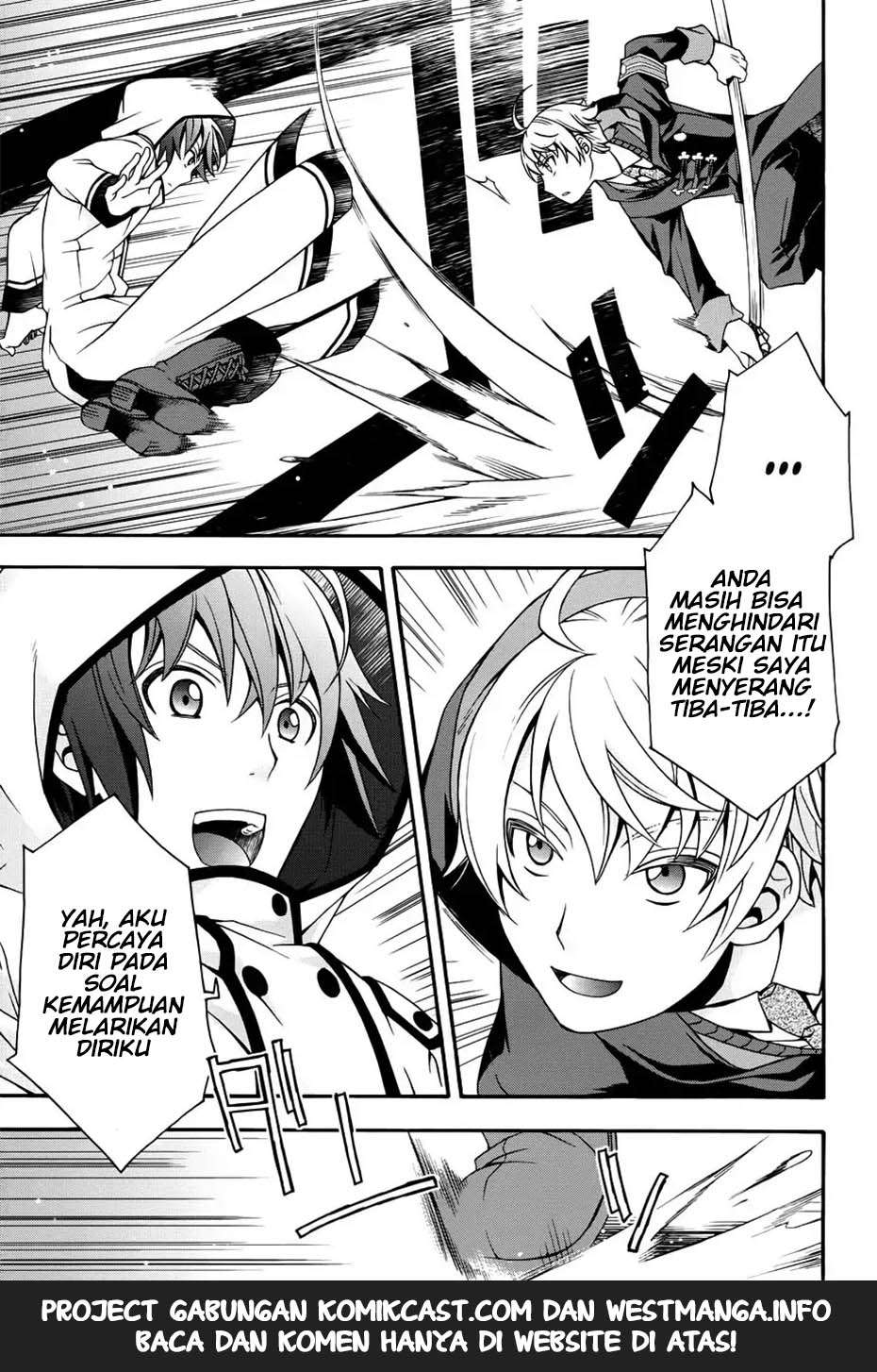 The Wrong Way to use Healing Magic Chapter 19 Gambar 22