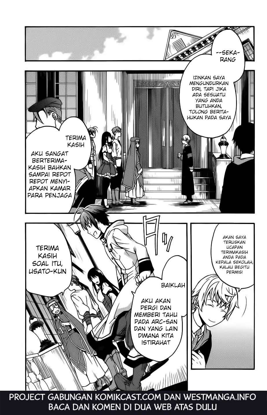 The Wrong Way to use Healing Magic  Chapter 17 Gambar 34