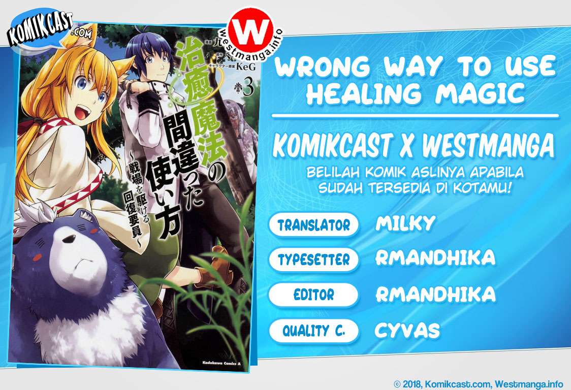 Baca Komik The Wrong Way to use Healing Magic Chapter 15 Gambar 1