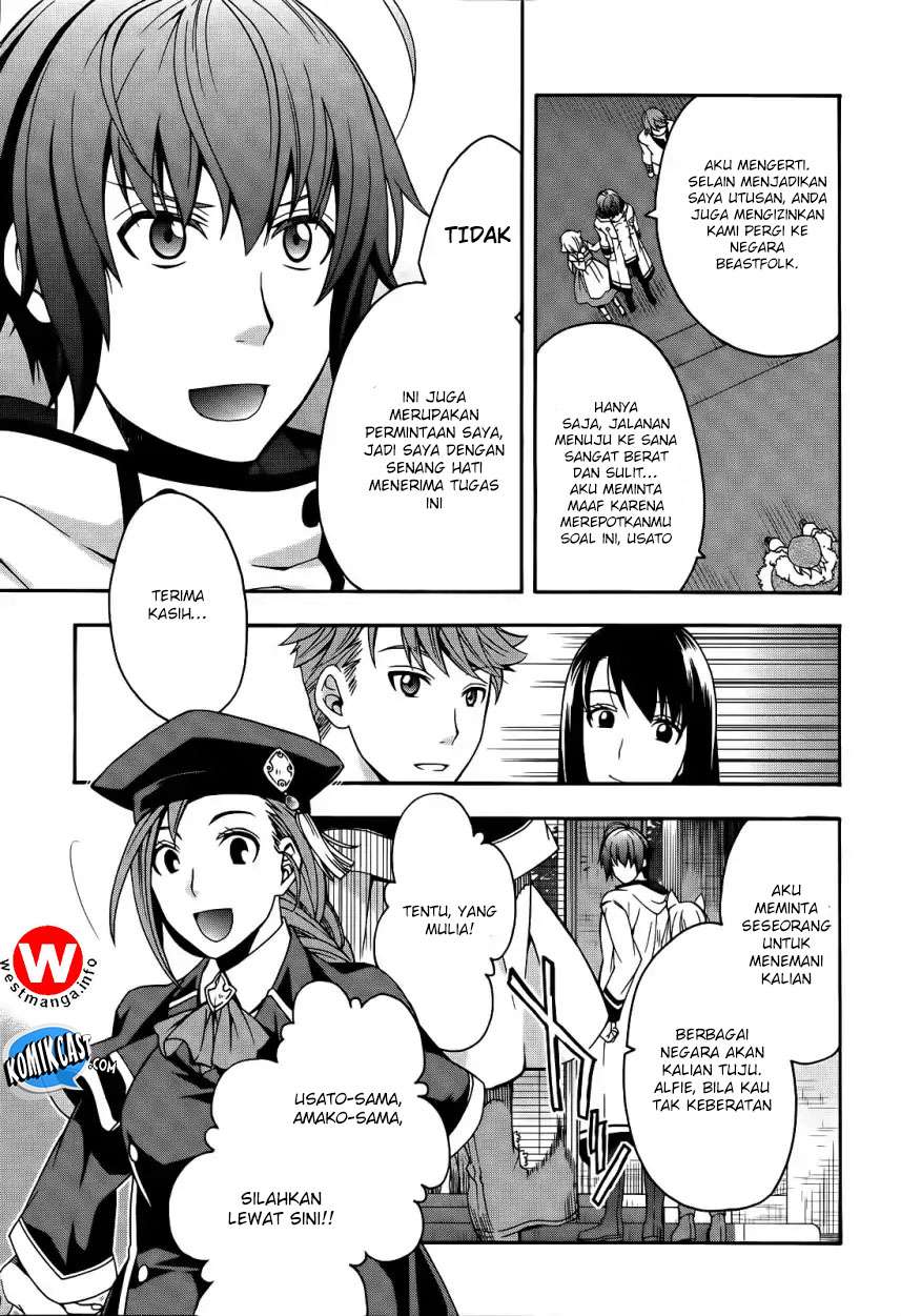 The Wrong Way to use Healing Magic  Chapter 15 Gambar 10