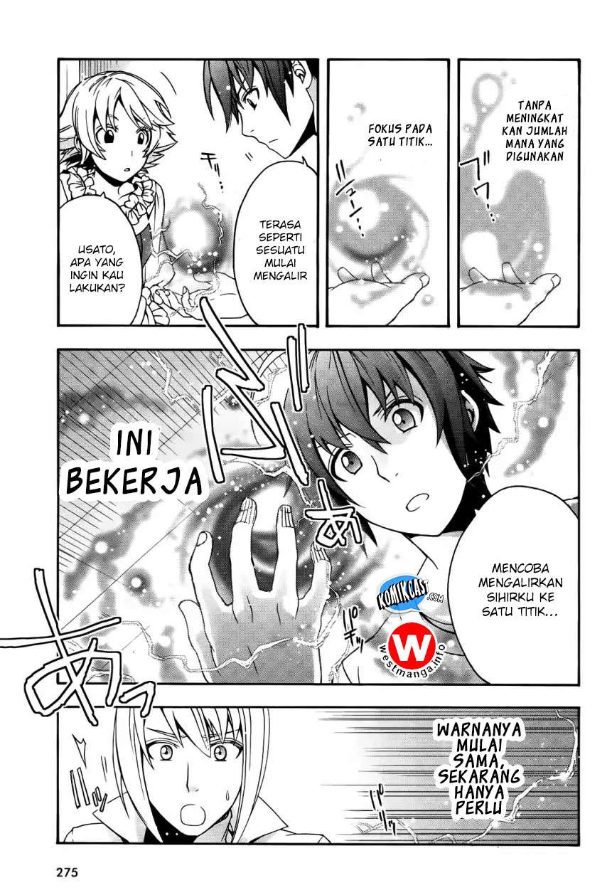 The Wrong Way to use Healing Magic  Chapter 15 Gambar 32