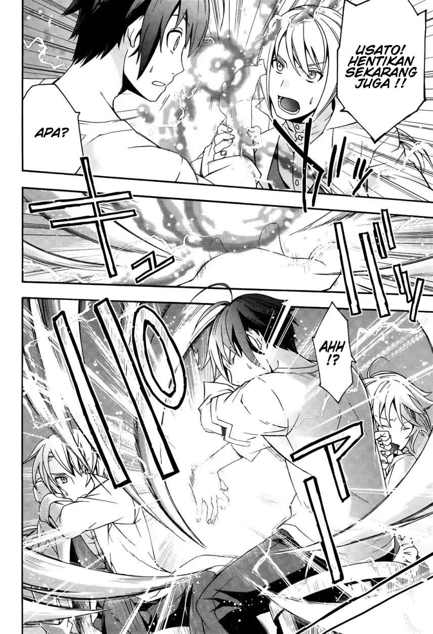 The Wrong Way to use Healing Magic Chapter 15 Gambar 33