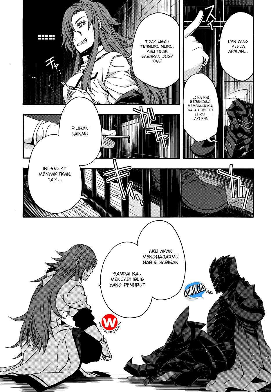 The Wrong Way to use Healing Magic  Chapter 14 Gambar 13