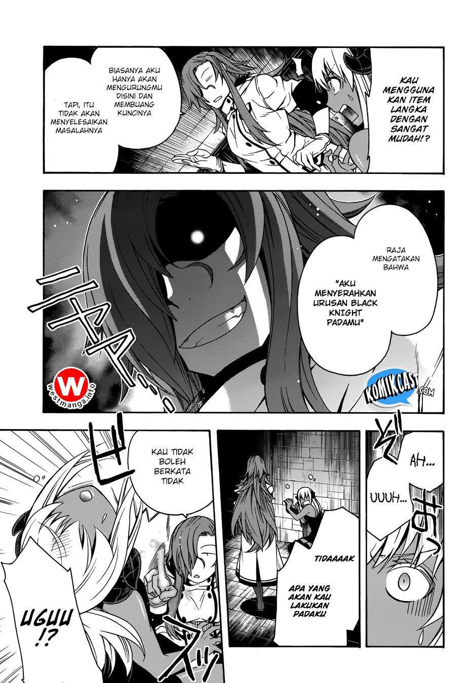 The Wrong Way to use Healing Magic  Chapter 14 Gambar 17