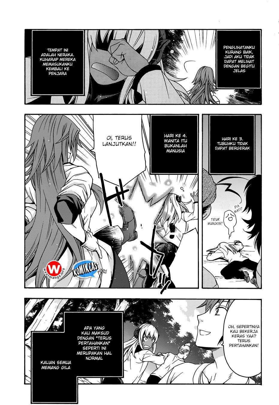 The Wrong Way to use Healing Magic  Chapter 14 Gambar 27