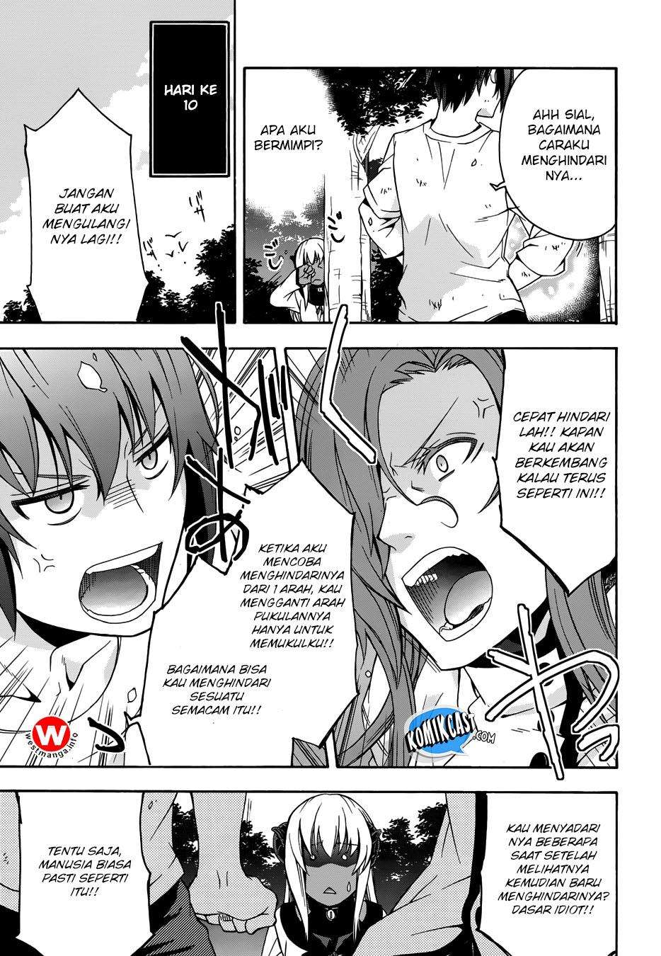 The Wrong Way to use Healing Magic  Chapter 14 Gambar 31