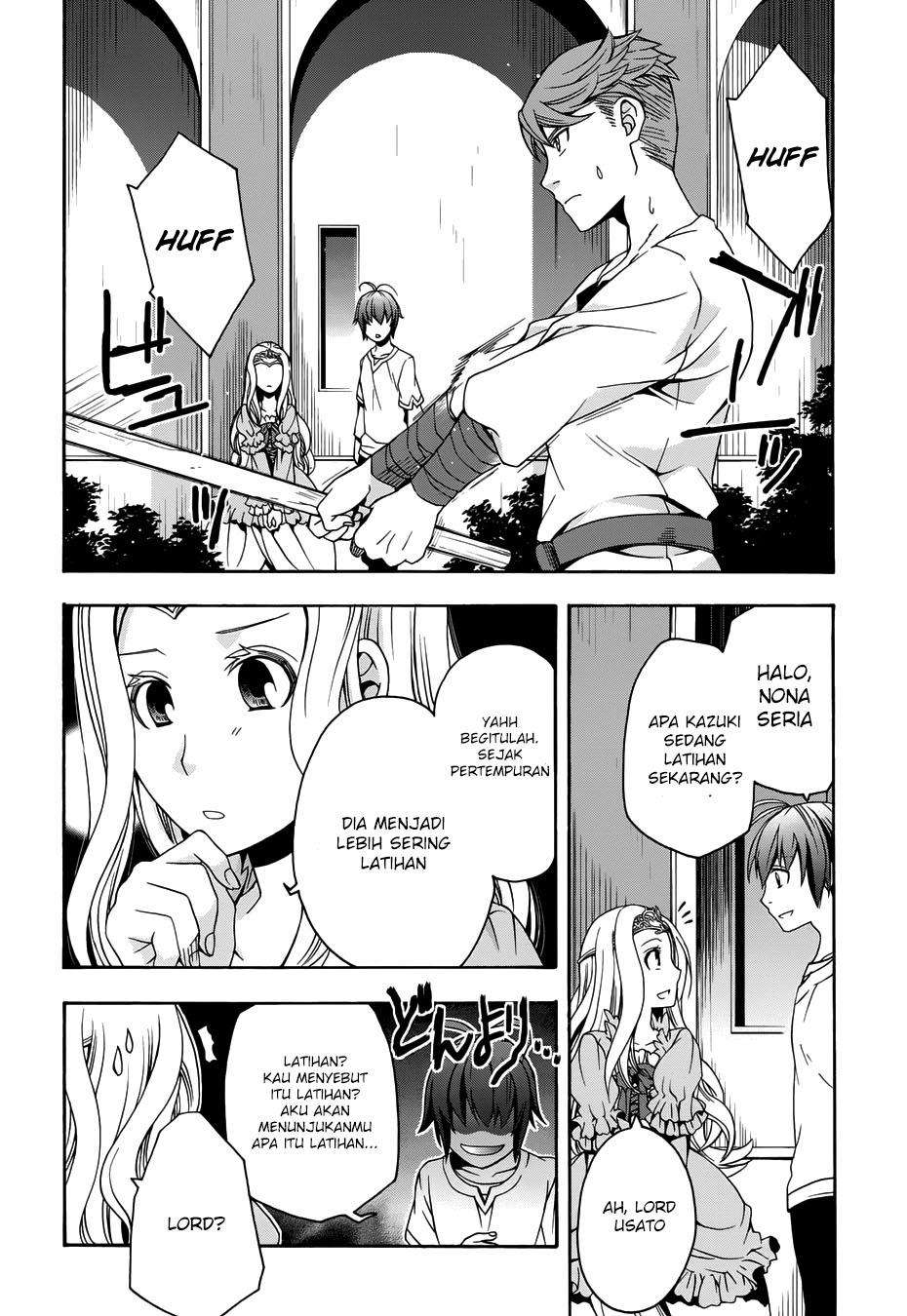 The Wrong Way to use Healing Magic  Chapter 14 Gambar 6