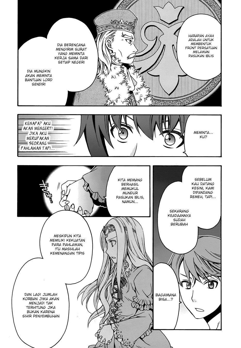 The Wrong Way to use Healing Magic  Chapter 14 Gambar 8