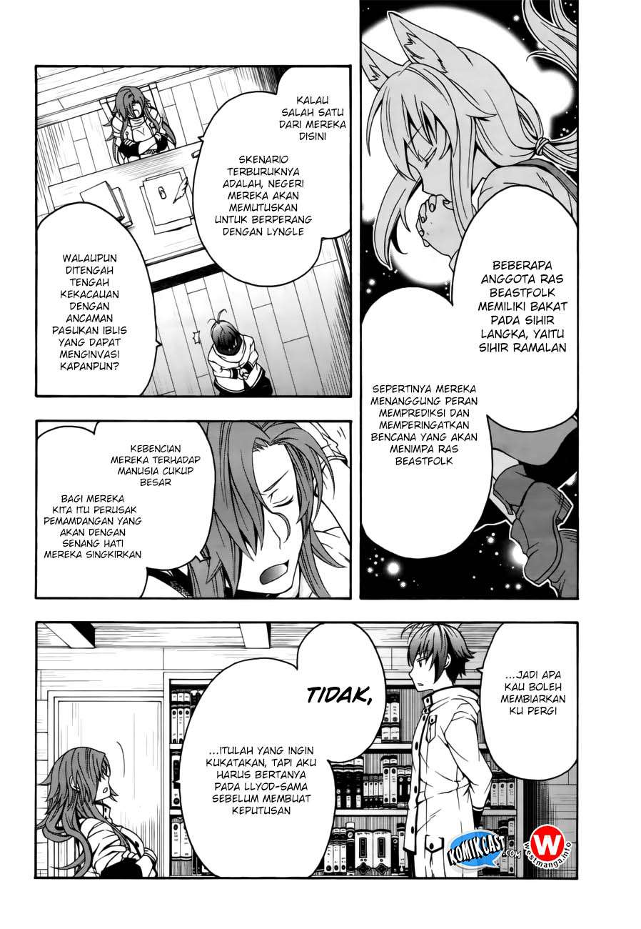 The Wrong Way to use Healing Magic  Chapter 13 Gambar 20