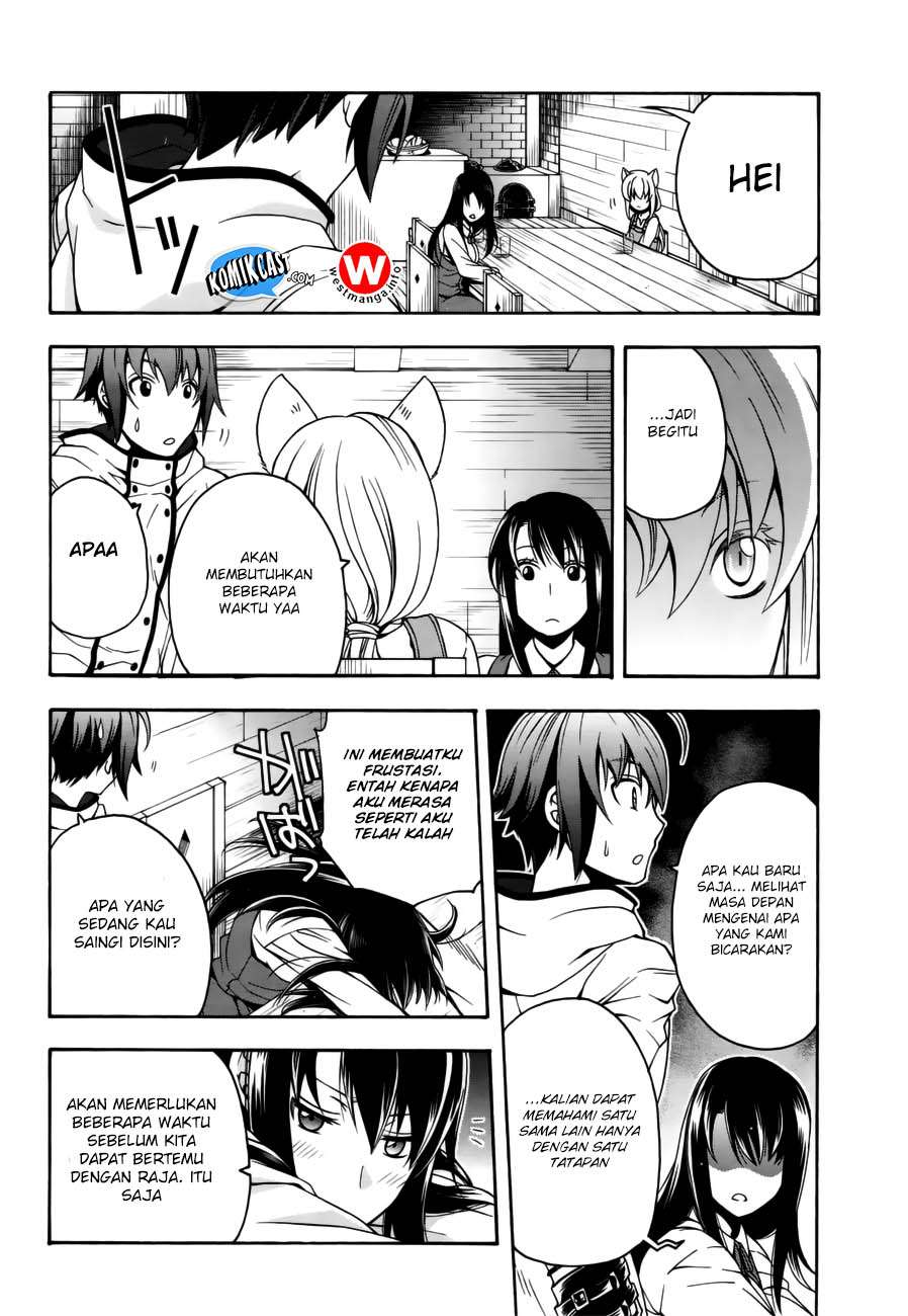 The Wrong Way to use Healing Magic  Chapter 13 Gambar 23