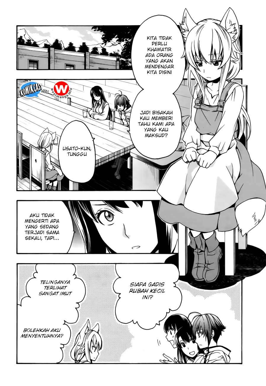 The Wrong Way to use Healing Magic  Chapter 13 Gambar 4