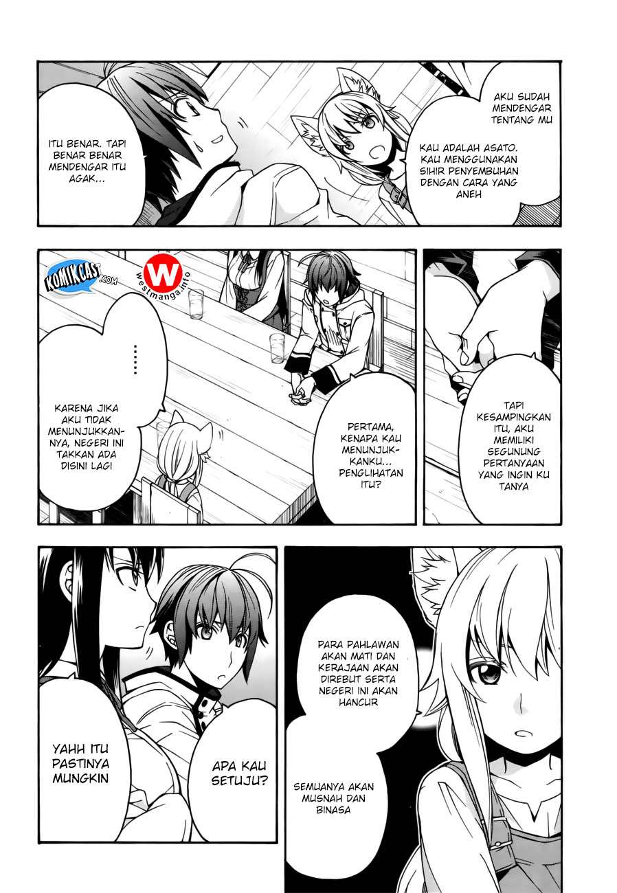 The Wrong Way to use Healing Magic  Chapter 13 Gambar 6