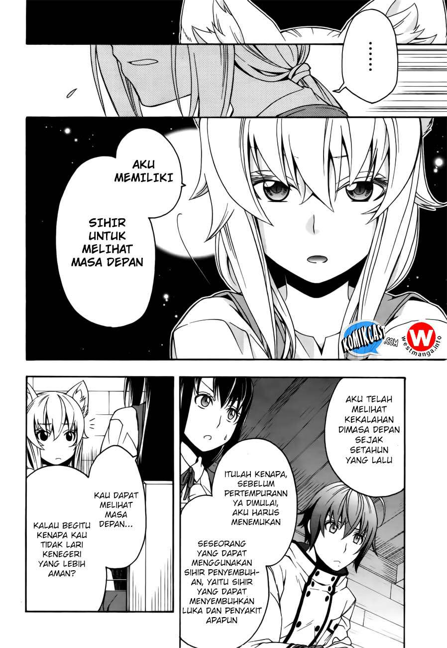 The Wrong Way to use Healing Magic  Chapter 13 Gambar 8