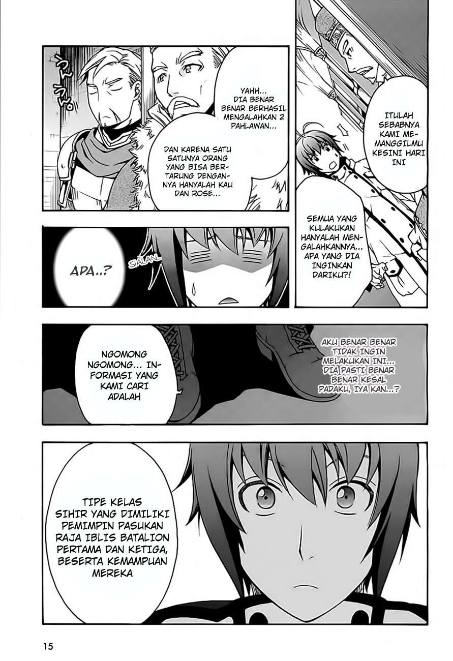 The Wrong Way to use Healing Magic  Chapter 12 Gambar 14