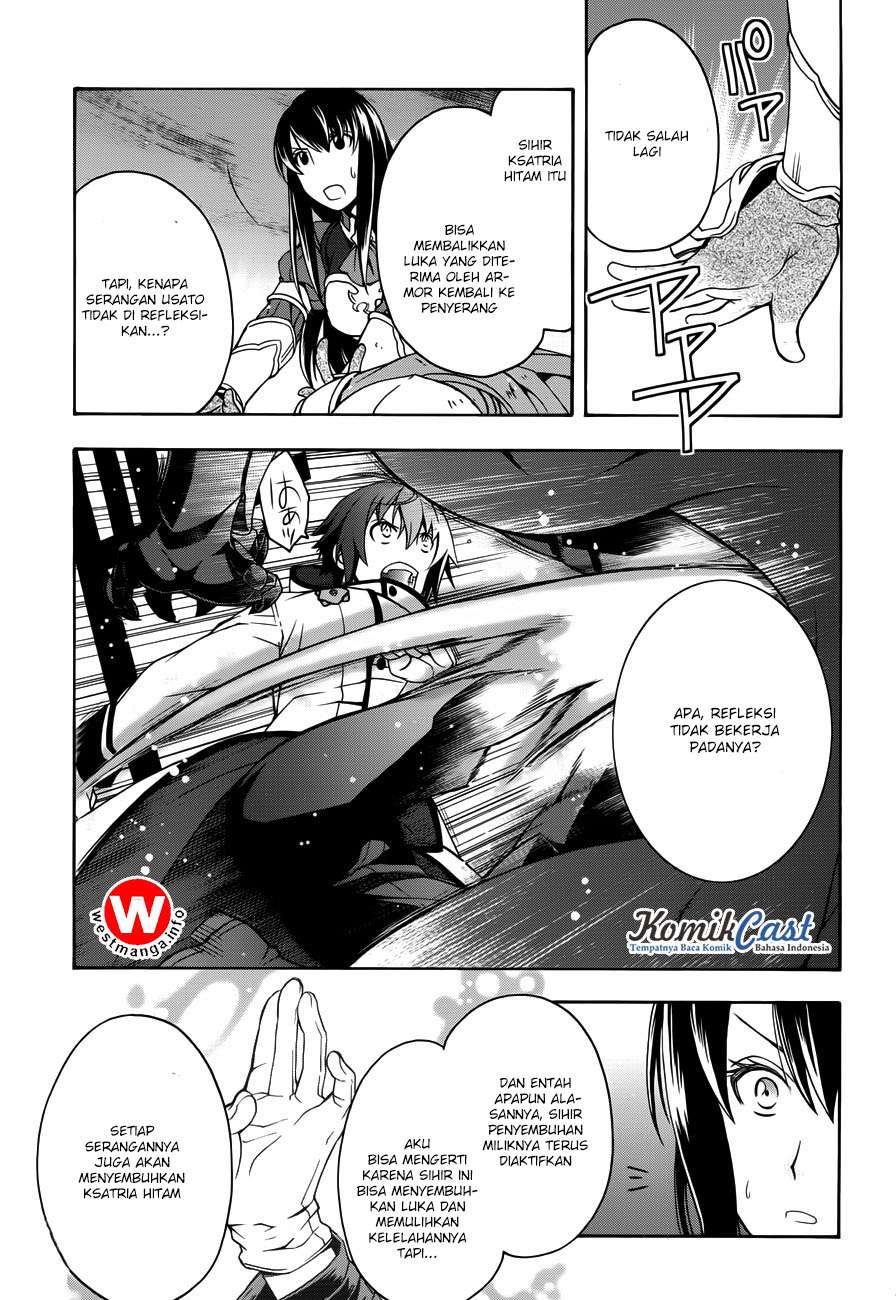 The Wrong Way to use Healing Magic  Chapter 11 Gambar 14