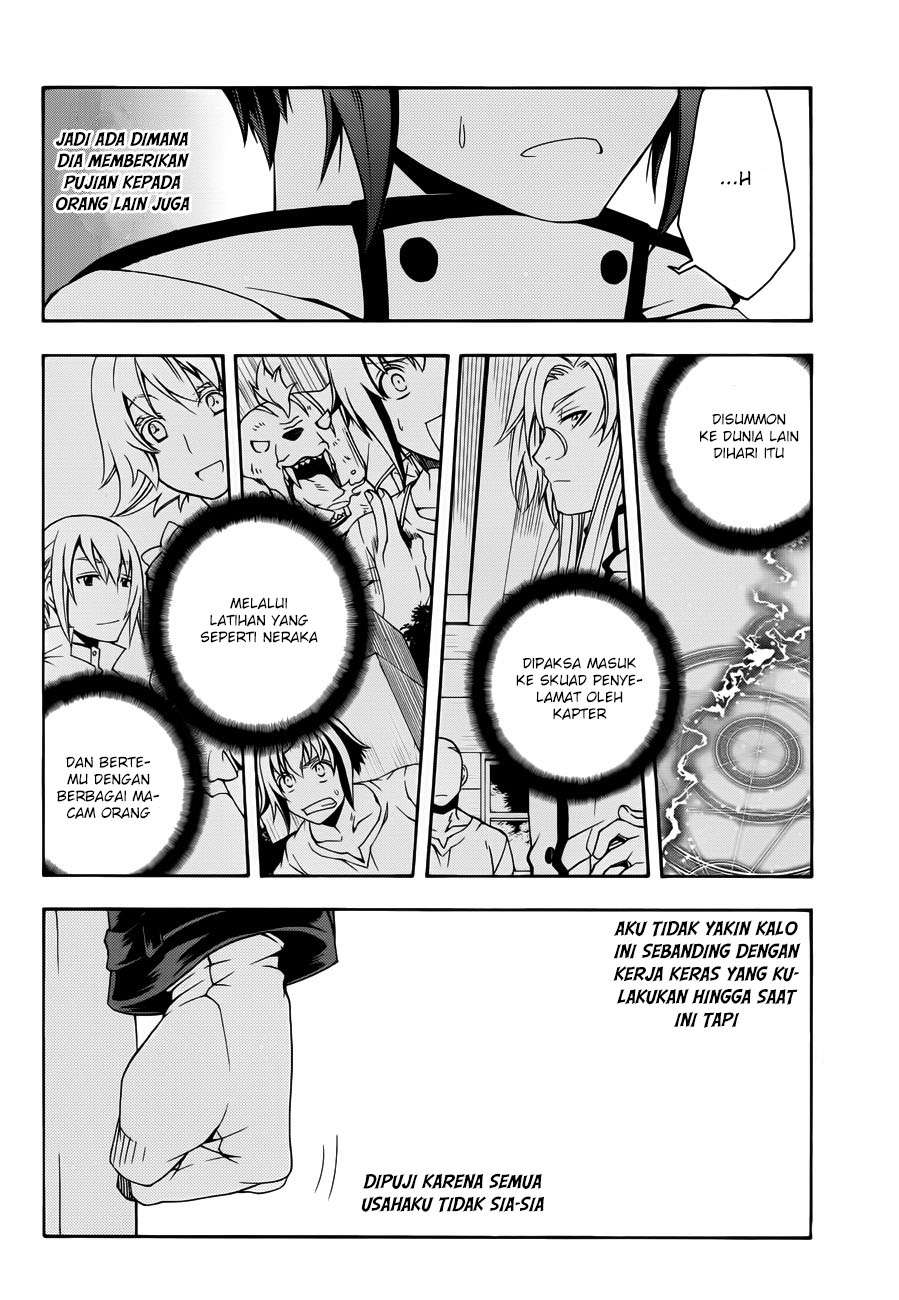 The Wrong Way to use Healing Magic  Chapter 11 Gambar 36