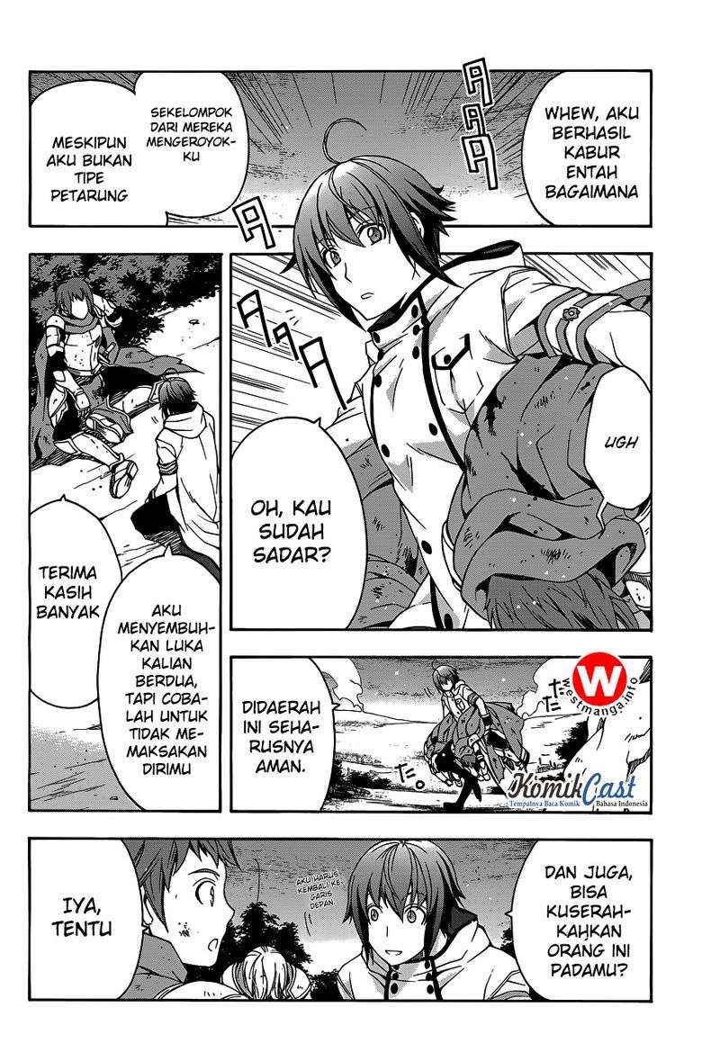 The Wrong Way to use Healing Magic  Chapter 10 Gambar 11