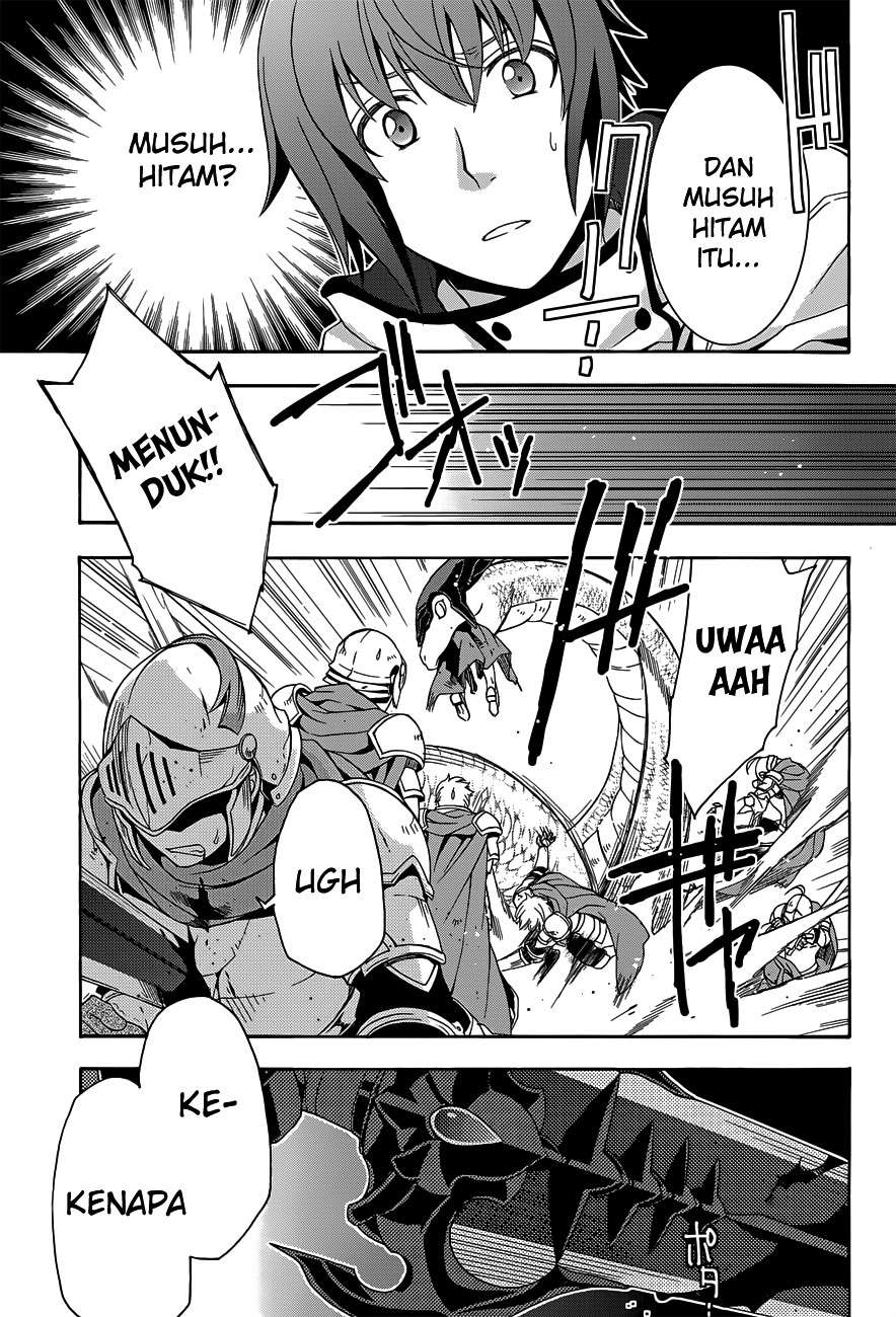 The Wrong Way to use Healing Magic Chapter 9 Gambar 19