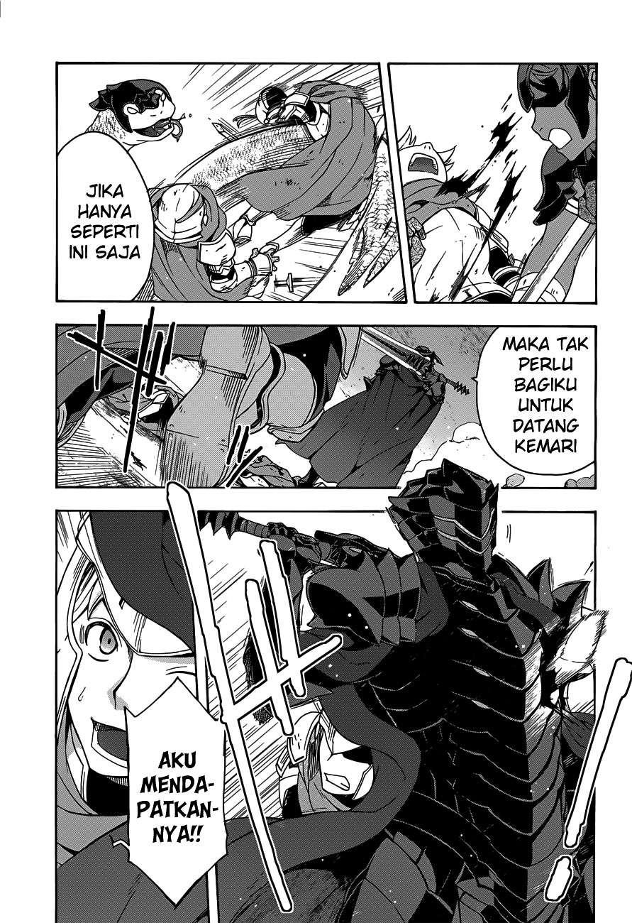 The Wrong Way to use Healing Magic Chapter 9 Gambar 21