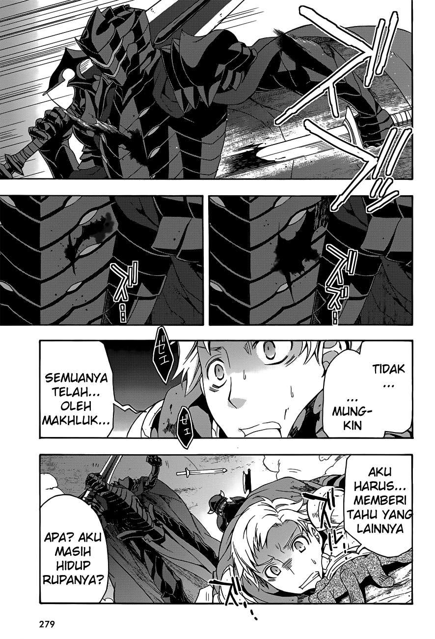 The Wrong Way to use Healing Magic Chapter 9 Gambar 23