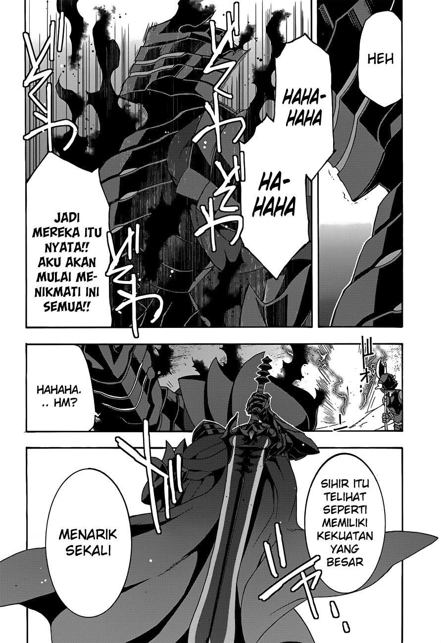 The Wrong Way to use Healing Magic Chapter 9 Gambar 26