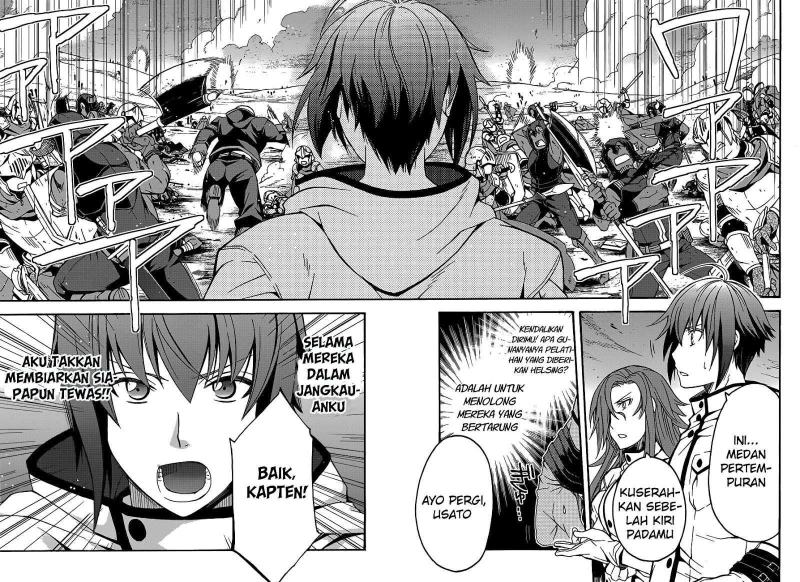 The Wrong Way to use Healing Magic Chapter 9 Gambar 32