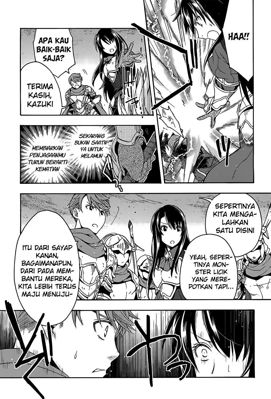 The Wrong Way to use Healing Magic Chapter 9 Gambar 34