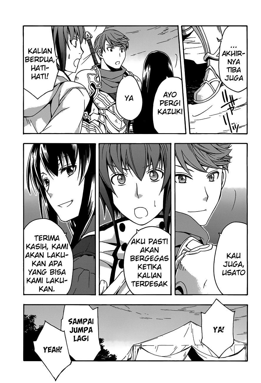 The Wrong Way to use Healing Magic Chapter 9 Gambar 8