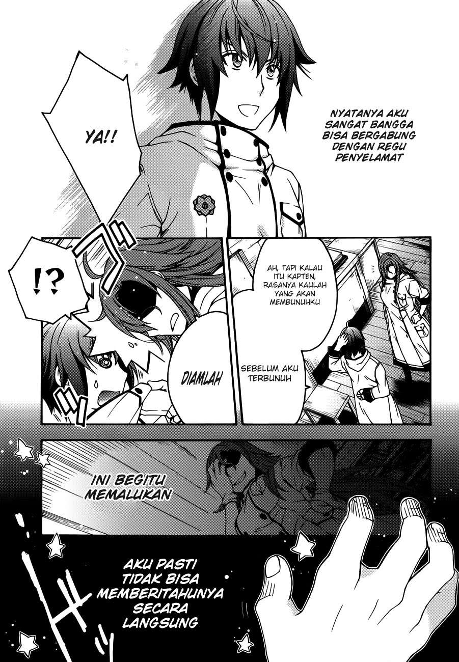 The Wrong Way to use Healing Magic  Chapter 8 Gambar 14