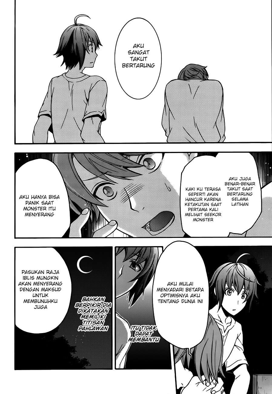 The Wrong Way to use Healing Magic  Chapter 8 Gambar 17