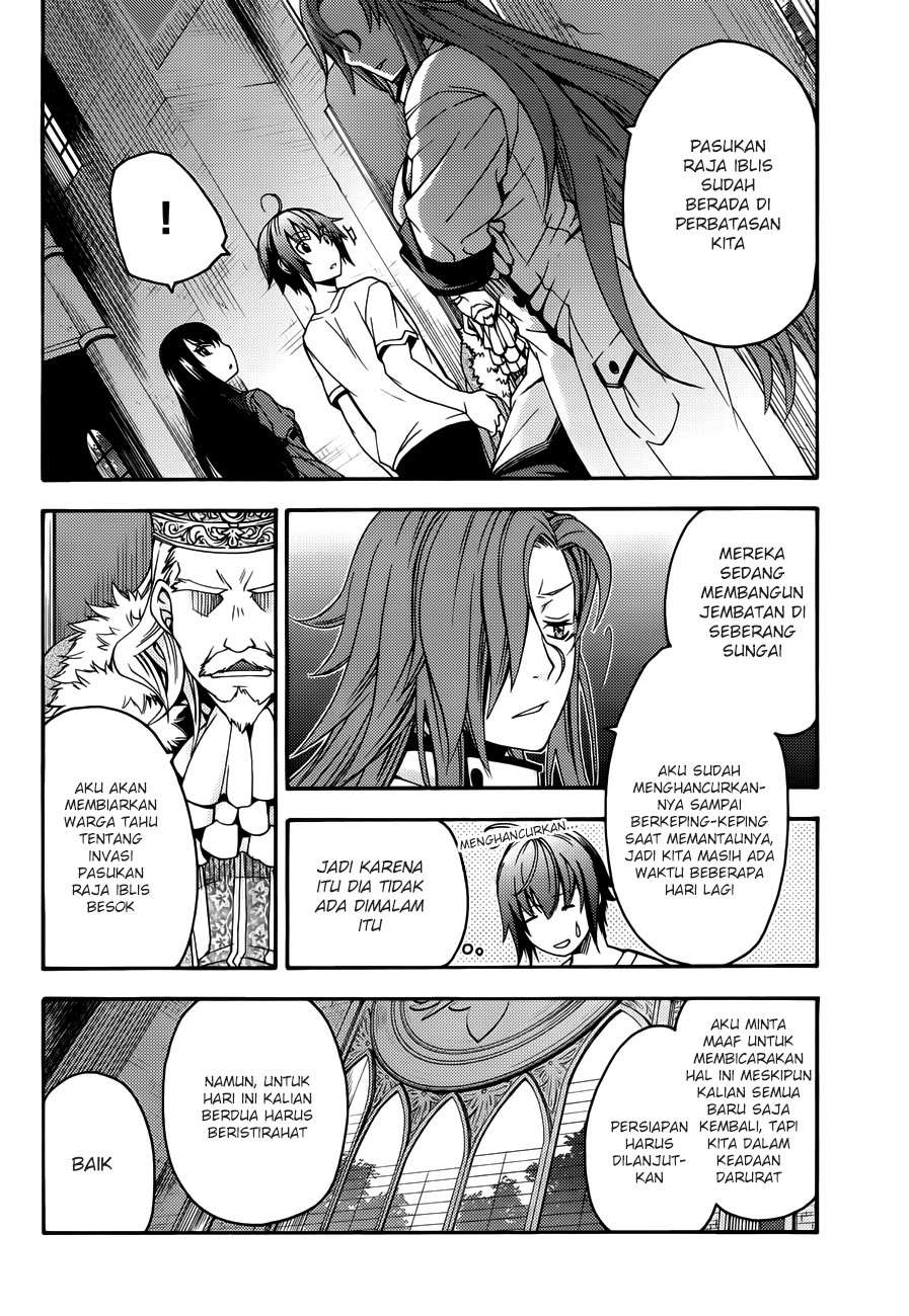 The Wrong Way to use Healing Magic  Chapter 8 Gambar 3