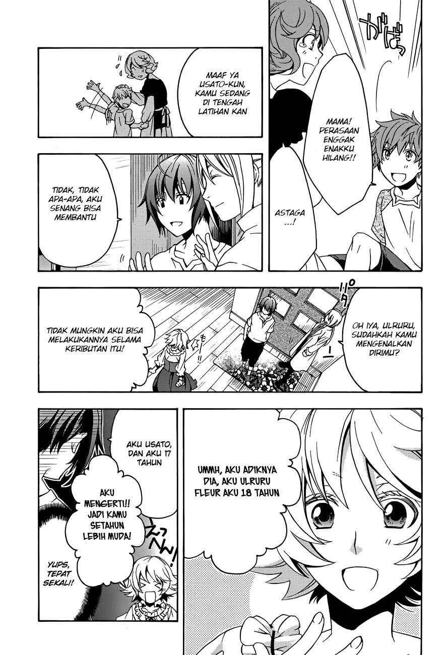 The Wrong Way to use Healing Magic  Chapter 6 Gambar 10