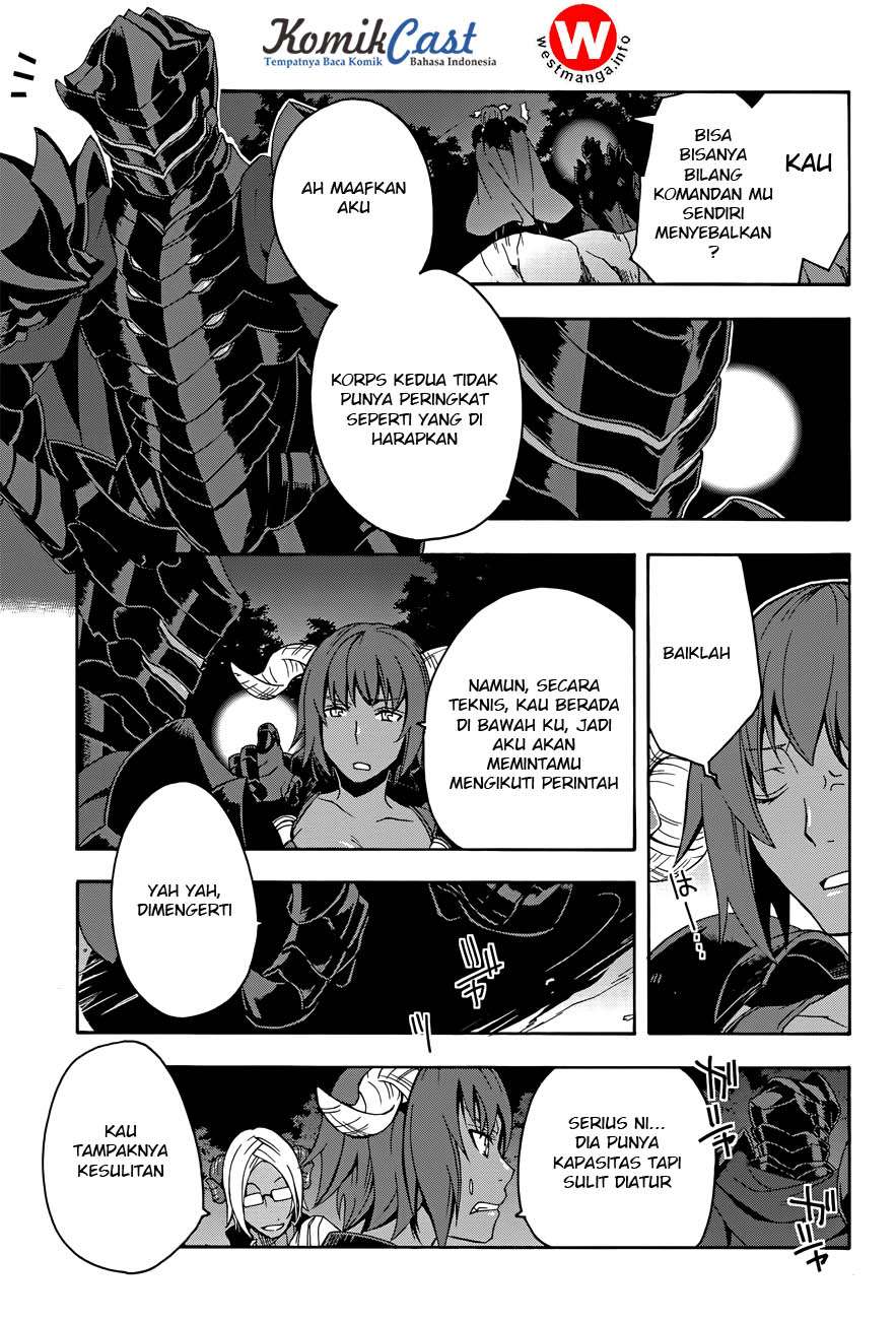The Wrong Way to use Healing Magic Chapter 6 Gambar 19