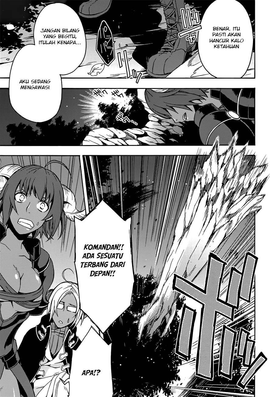 The Wrong Way to use Healing Magic Chapter 6 Gambar 21