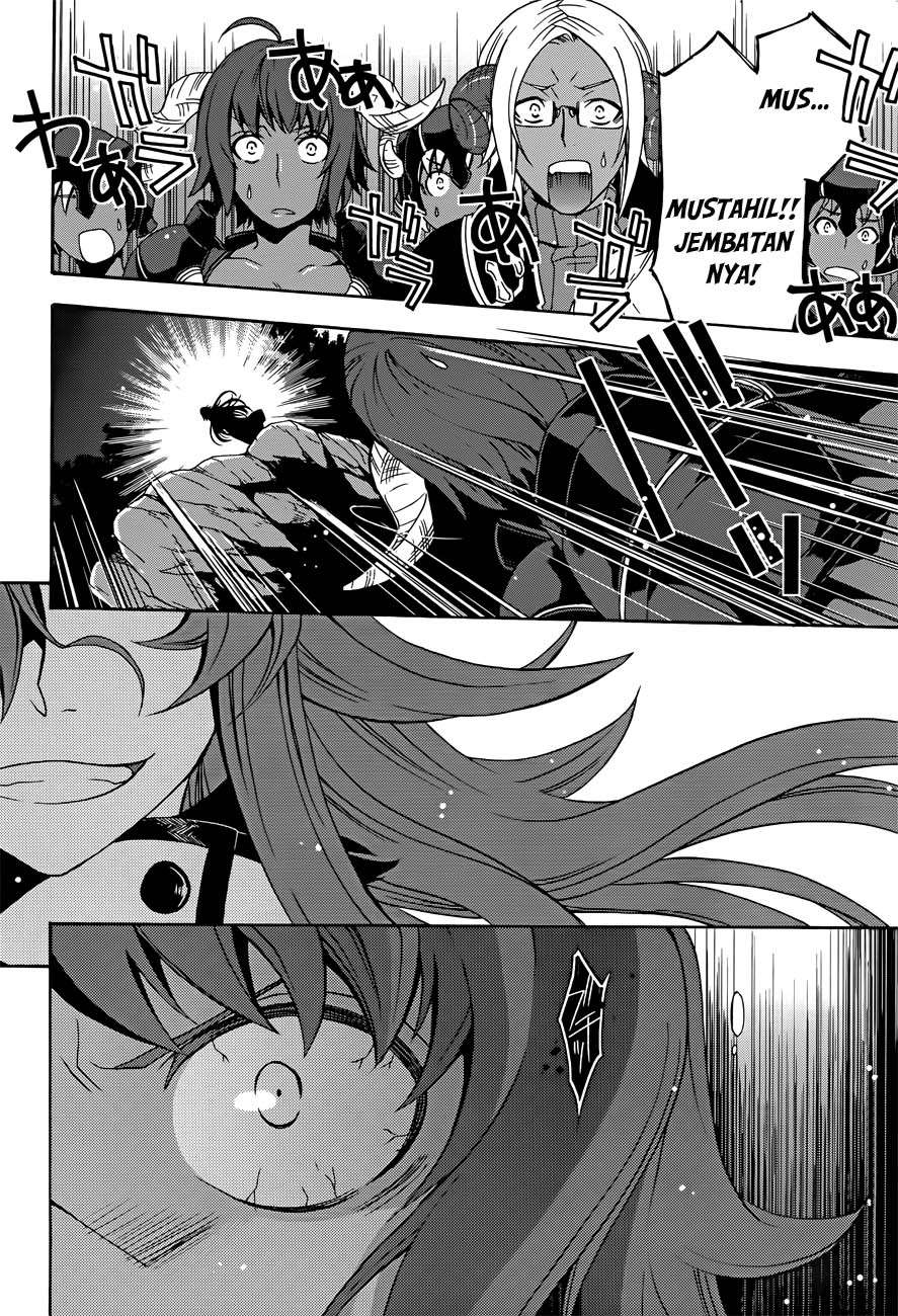 The Wrong Way to use Healing Magic Chapter 6 Gambar 23