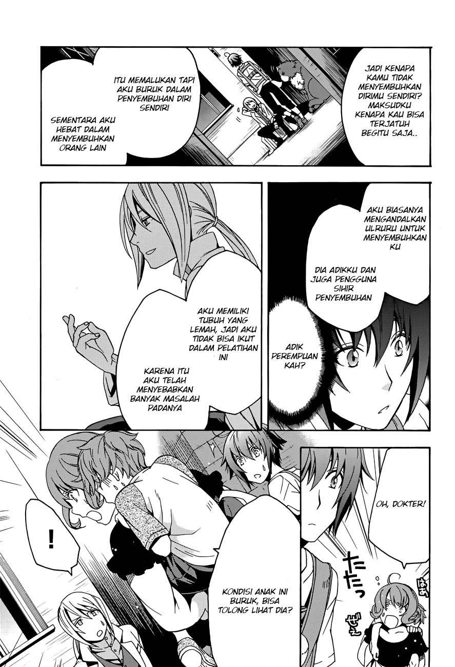 The Wrong Way to use Healing Magic Chapter 6 Gambar 6