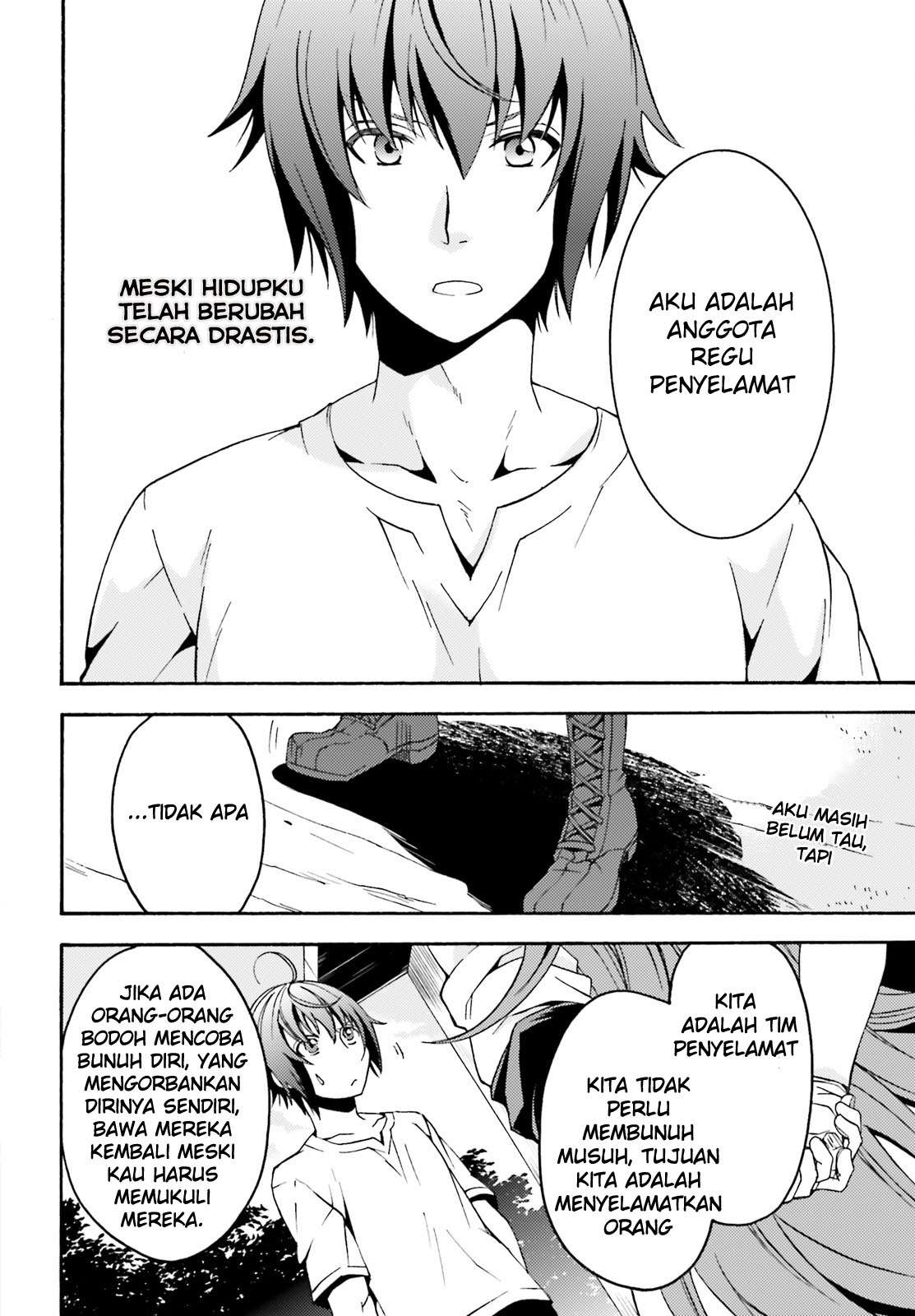 The Wrong Way to use Healing Magic Chapter 5 Gambar 11
