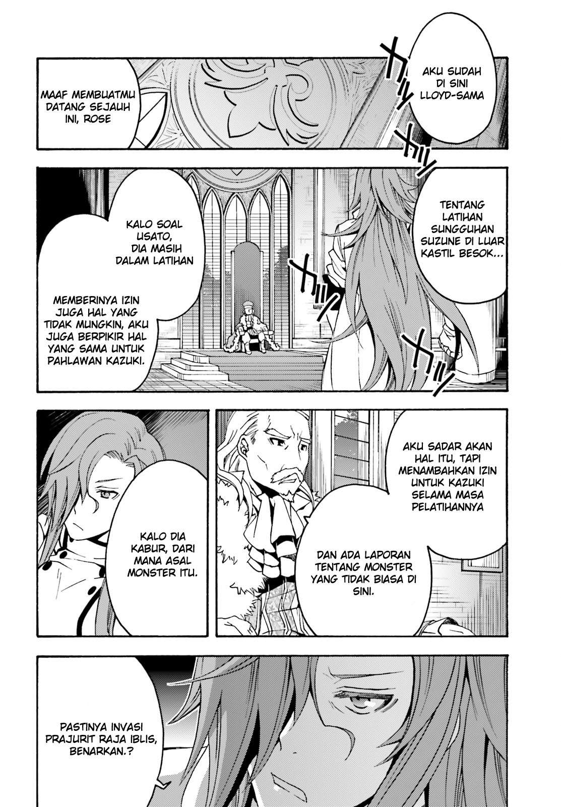 The Wrong Way to use Healing Magic Chapter 5 Gambar 17