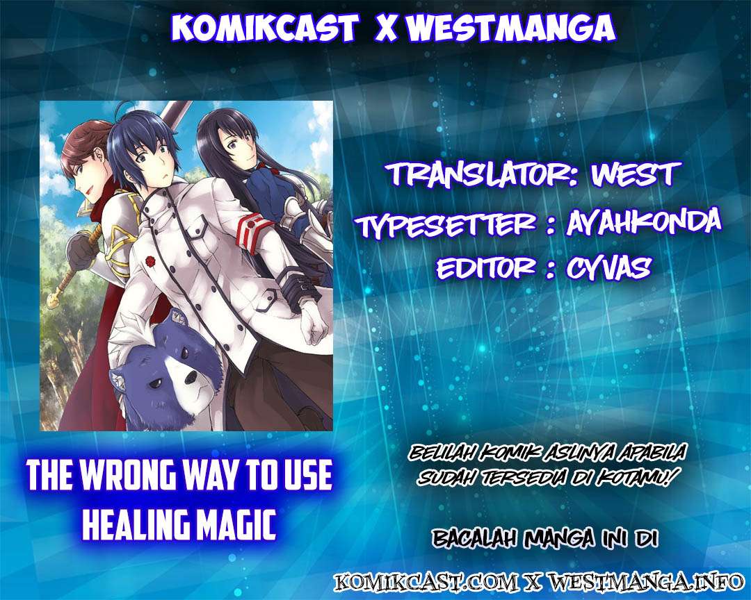 Baca Manga The Wrong Way to use Healing Magic Chapter 5 Gambar 2