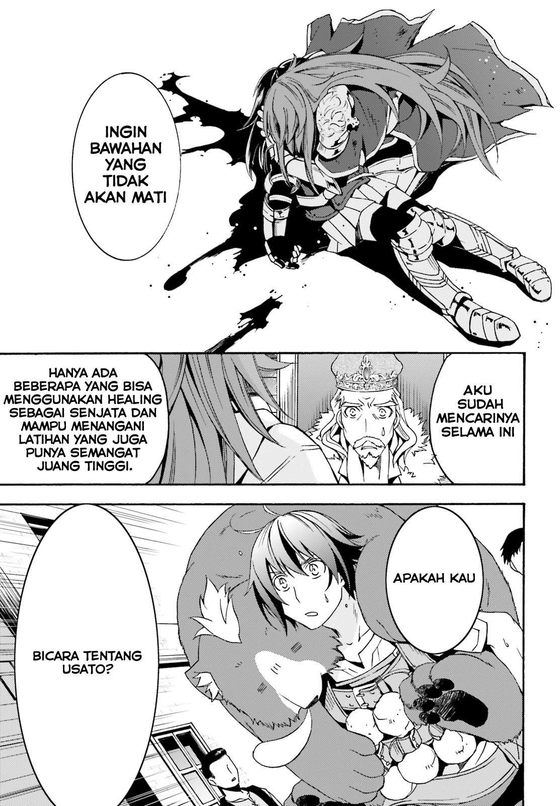 The Wrong Way to use Healing Magic Chapter 5 Gambar 22