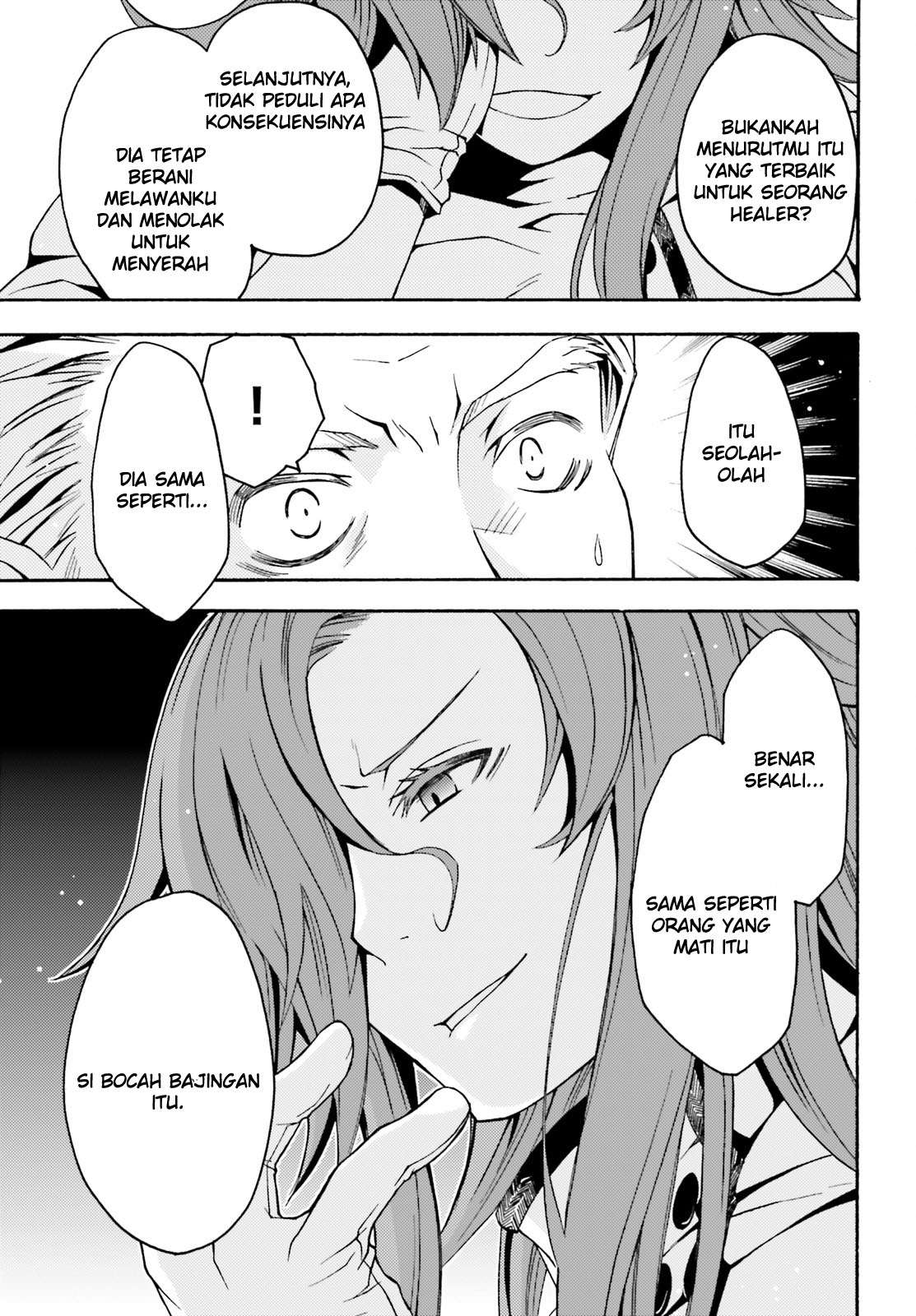The Wrong Way to use Healing Magic Chapter 5 Gambar 24