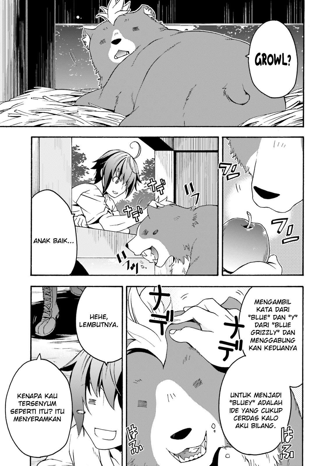 The Wrong Way to use Healing Magic Chapter 5 Gambar 4
