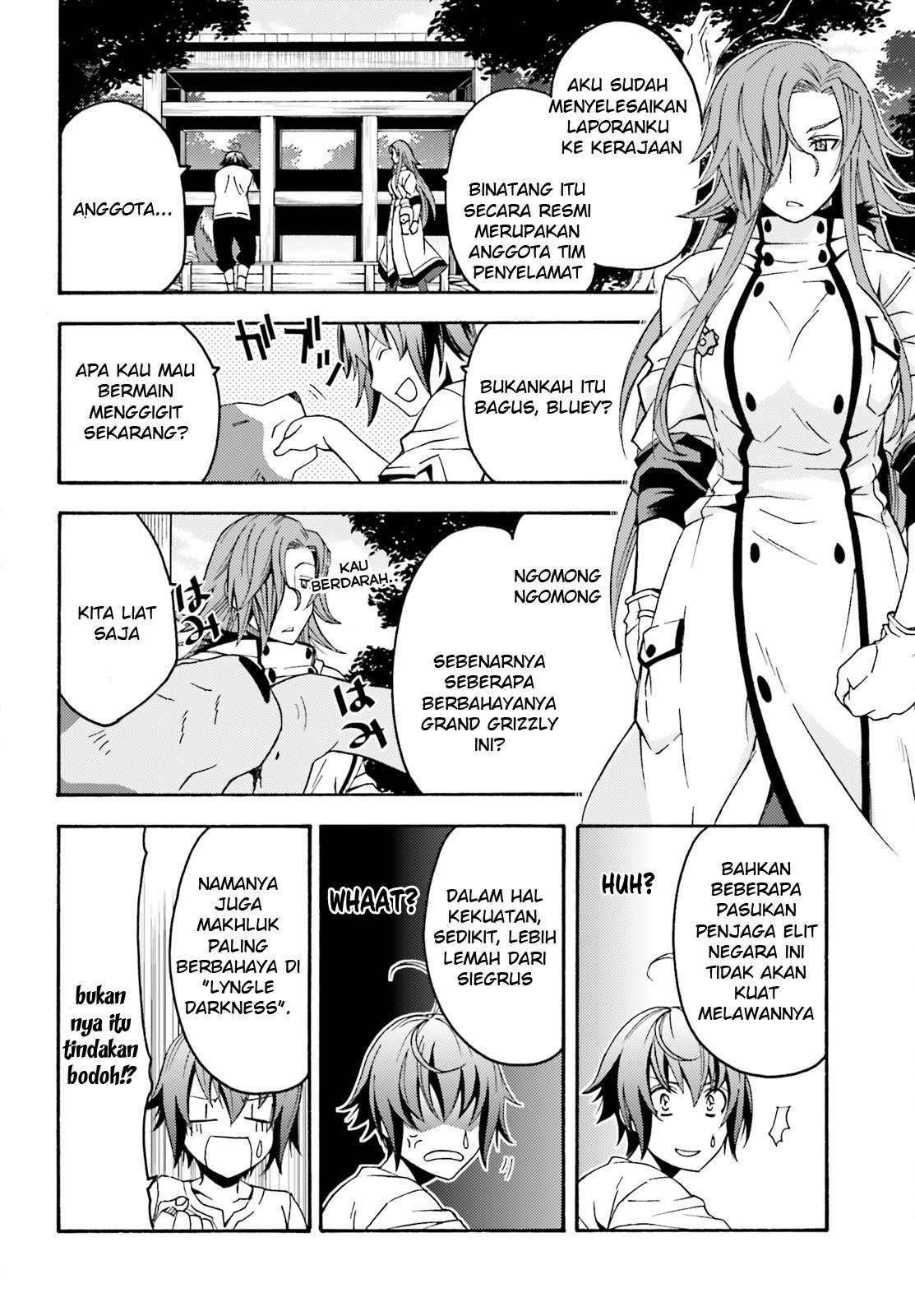 The Wrong Way to use Healing Magic Chapter 5 Gambar 5