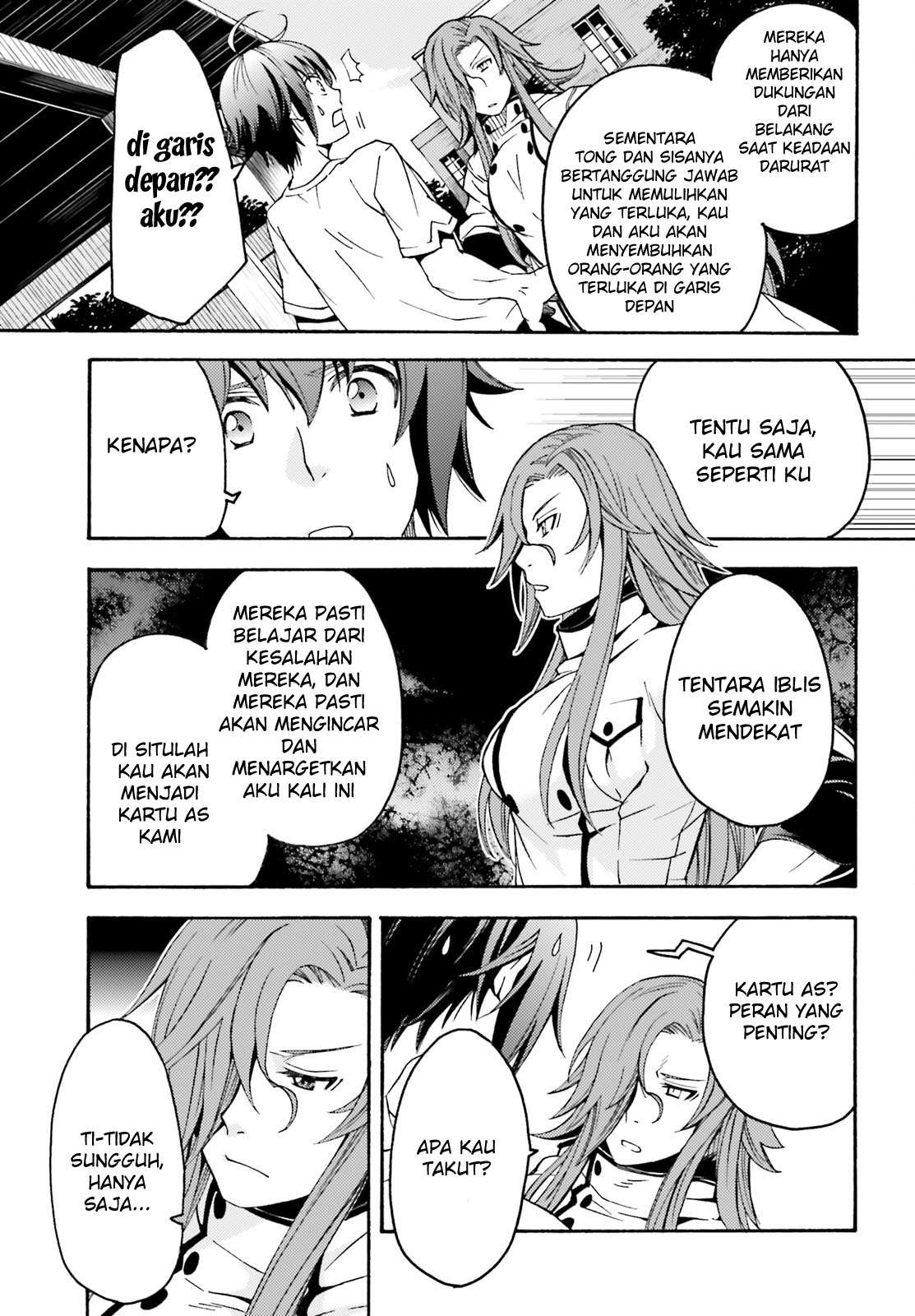 The Wrong Way to use Healing Magic Chapter 5 Gambar 8