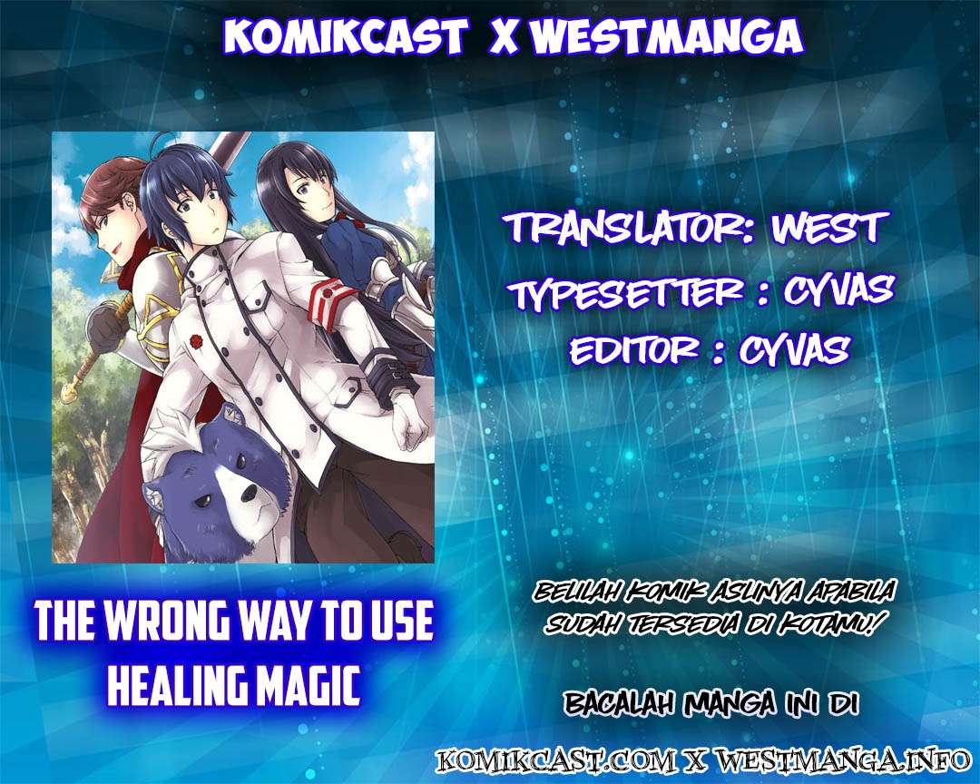 Baca Komik The Wrong Way to use Healing Magic  Chapter 4 Gambar 1